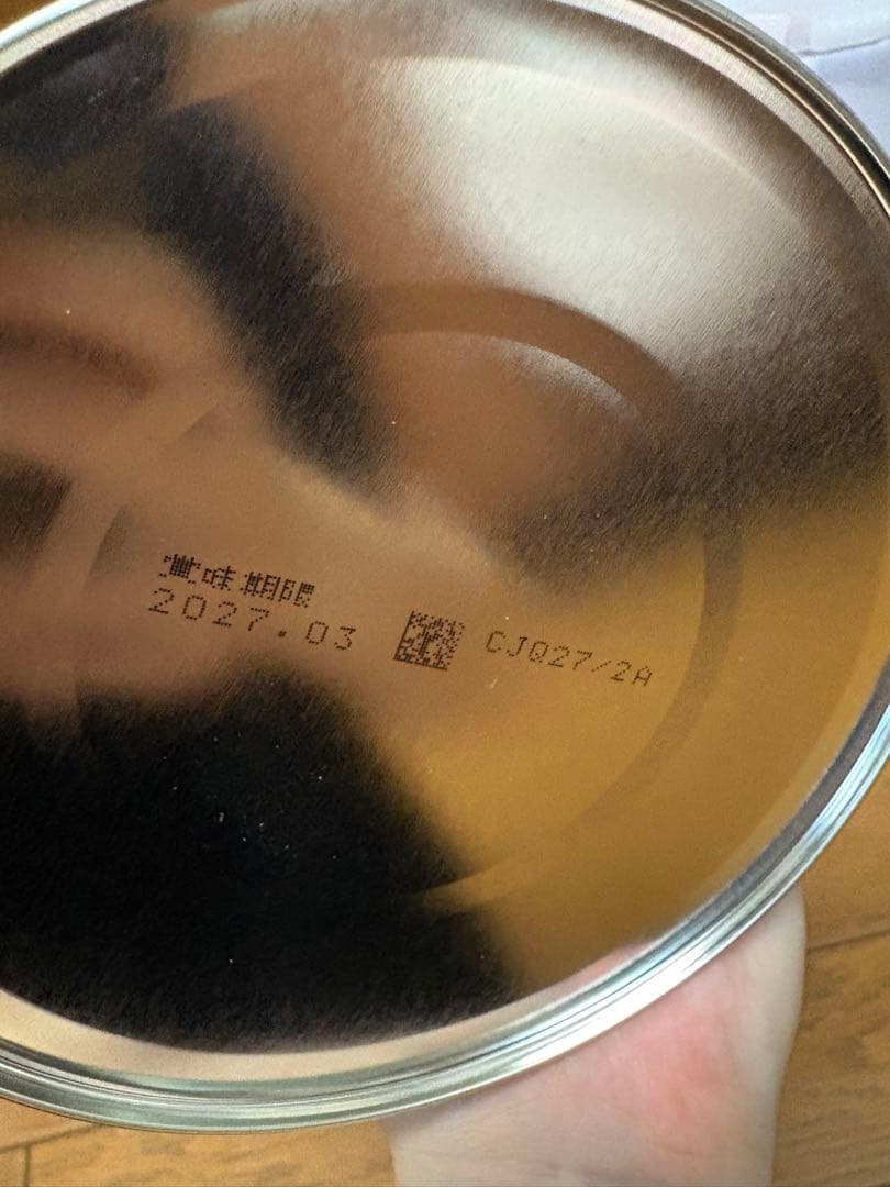 ほほえみ　粉ミルク　800g 4缶