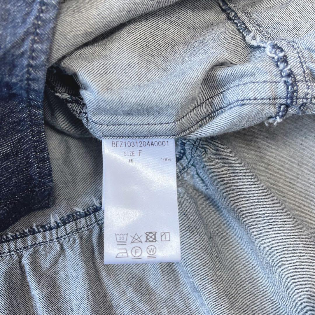 【美品】BEARDSLEYデニム フリル ティアード ブラウス インディゴ