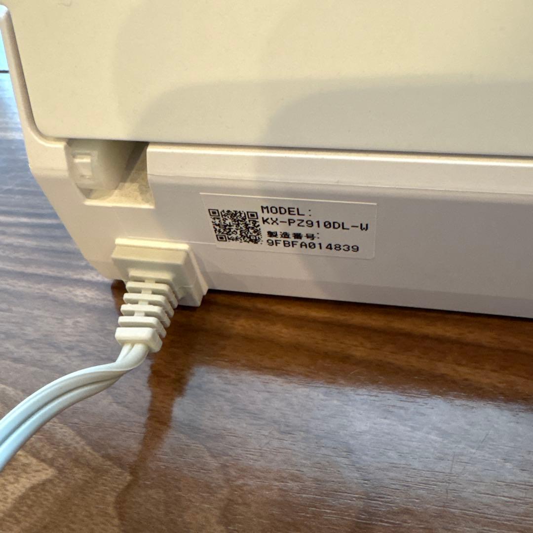 ブルースリー様 パナソニックKX-PZ910-W FAX付き留守番電話機子機付き