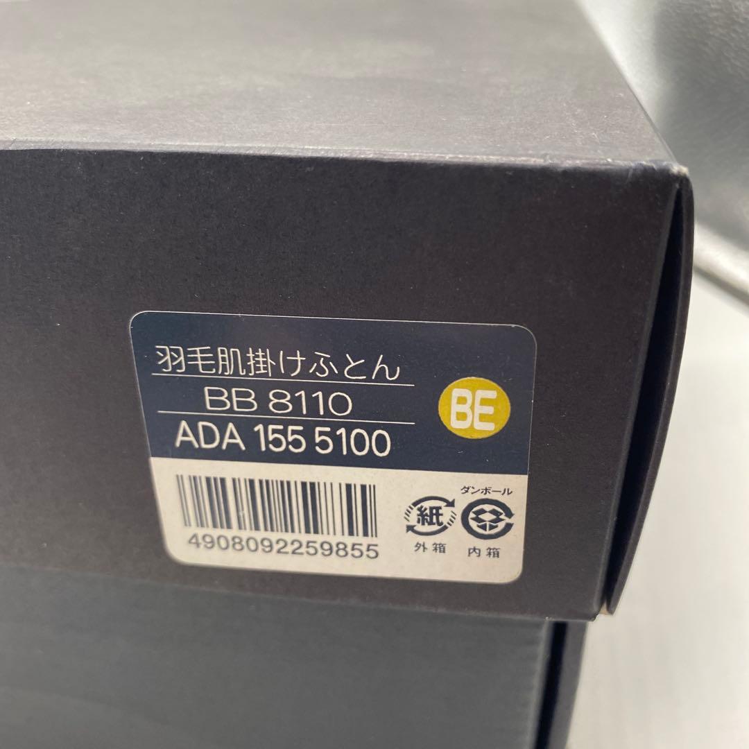 Burberry 羽毛肌掛けふとん BB8110 新品同様