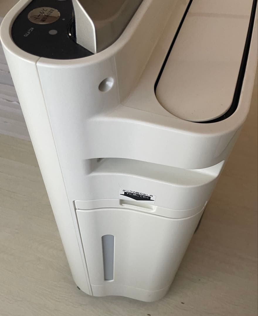 SHARP 空気清浄機 加湿機能付き KC-F70-W