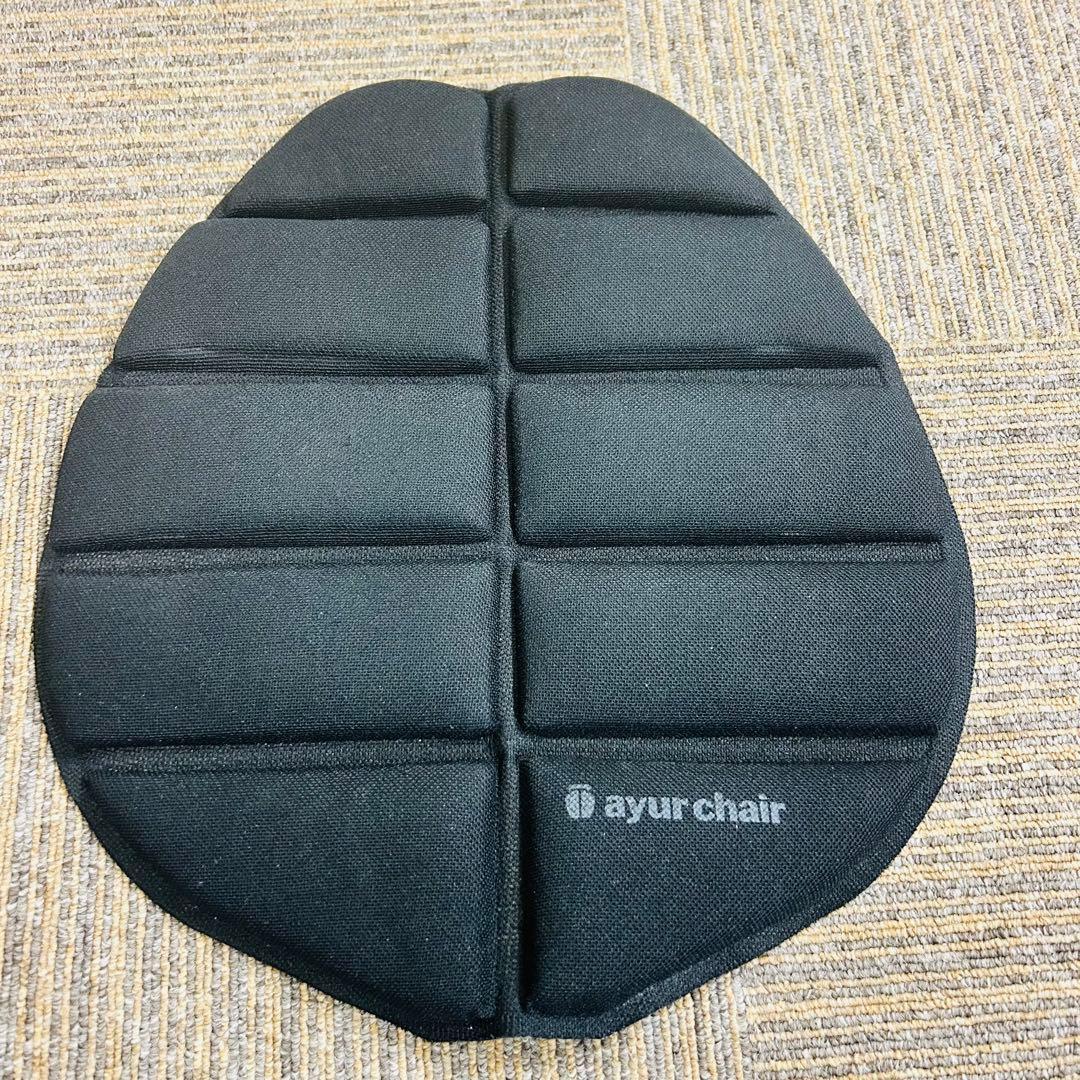 【状態良好】アーユルチェア オクトパス ayur chair 体圧分散マット付