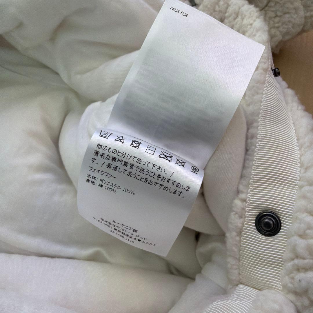 Moncler モンクレール　ロンパース