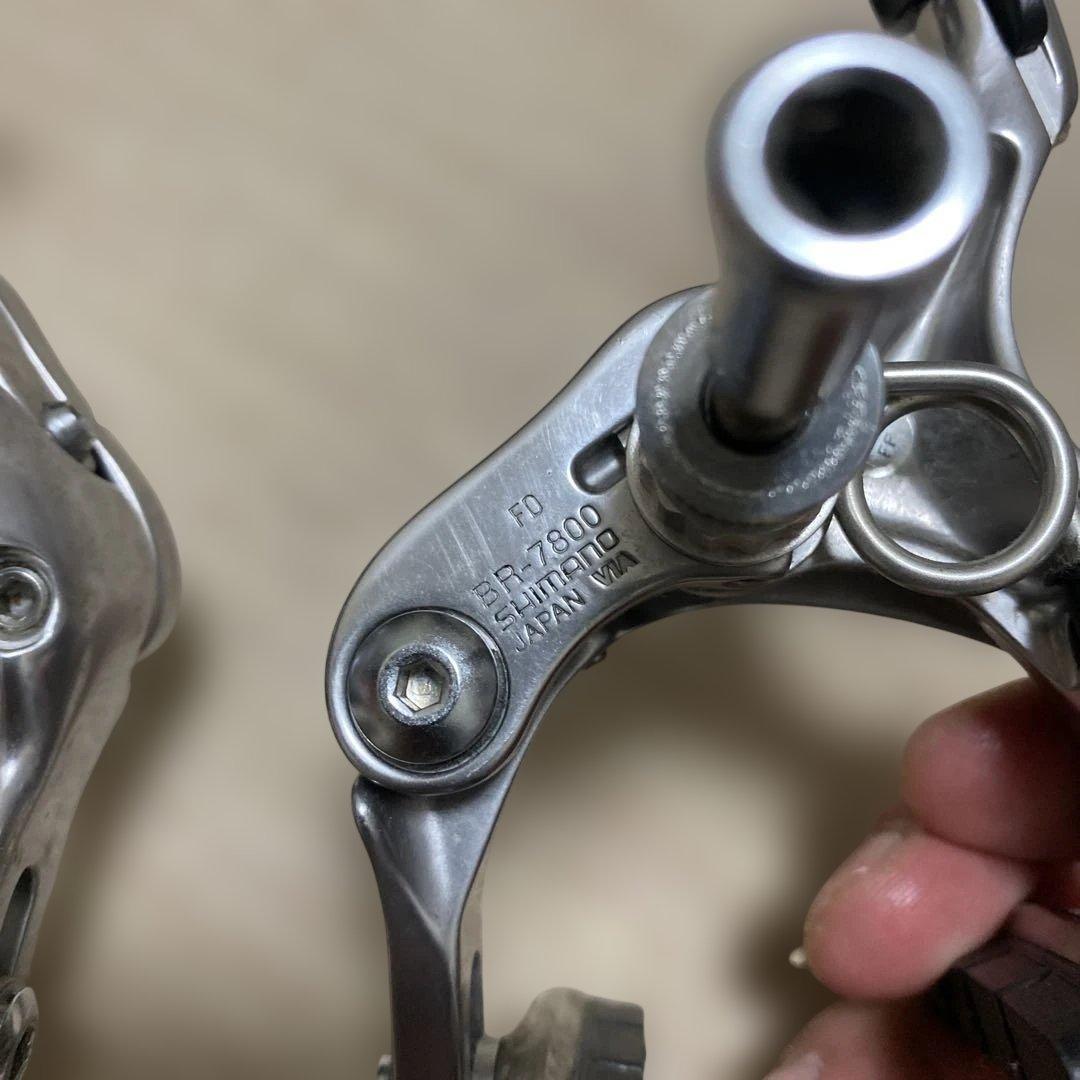 シマノDURA-ACE BR-7800 キャリパーブレーキ　美品　ピスト