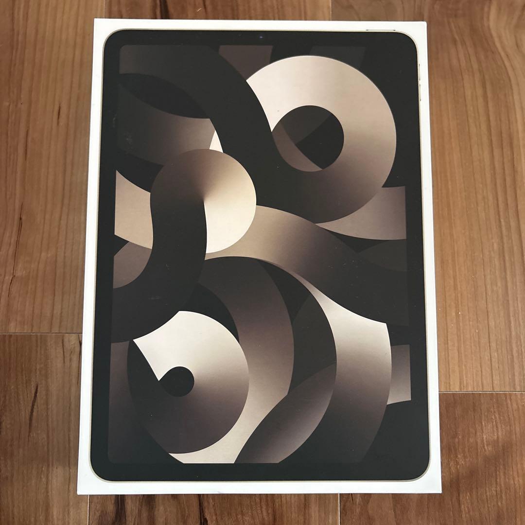 Apple iPad Air(代5世代) 64GB MM9F3J/A