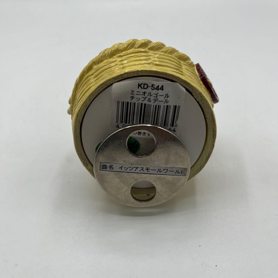 希少 加藤工芸 ミニオルゴール チップ & デール イッツアスモールワールド