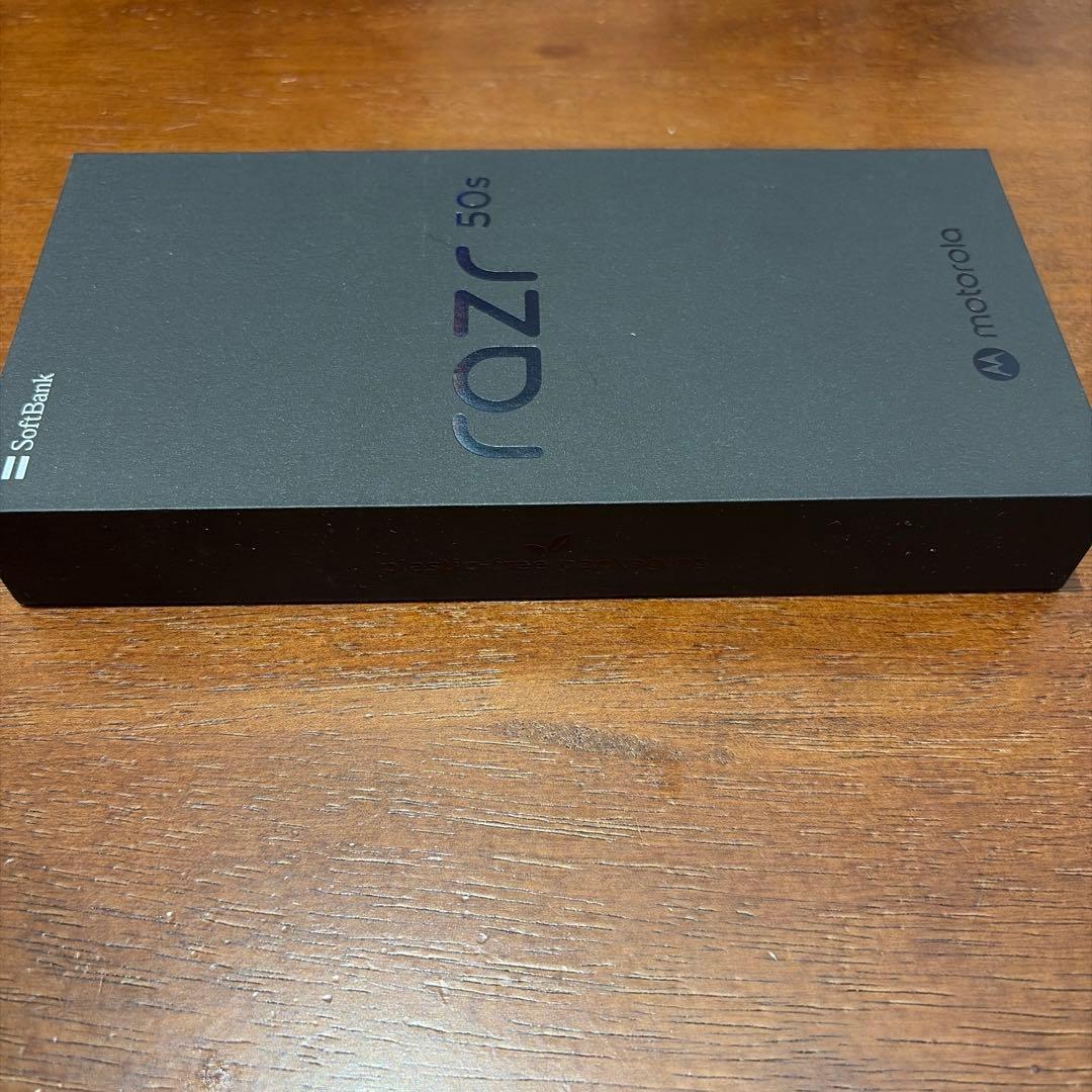 motorola razr 50s コアラグレイ