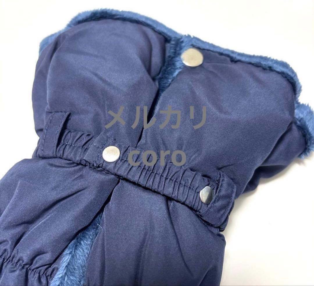 タグ付 マリクレール レディース ゴルフウェア レッグウォーマー 防寒 中綿