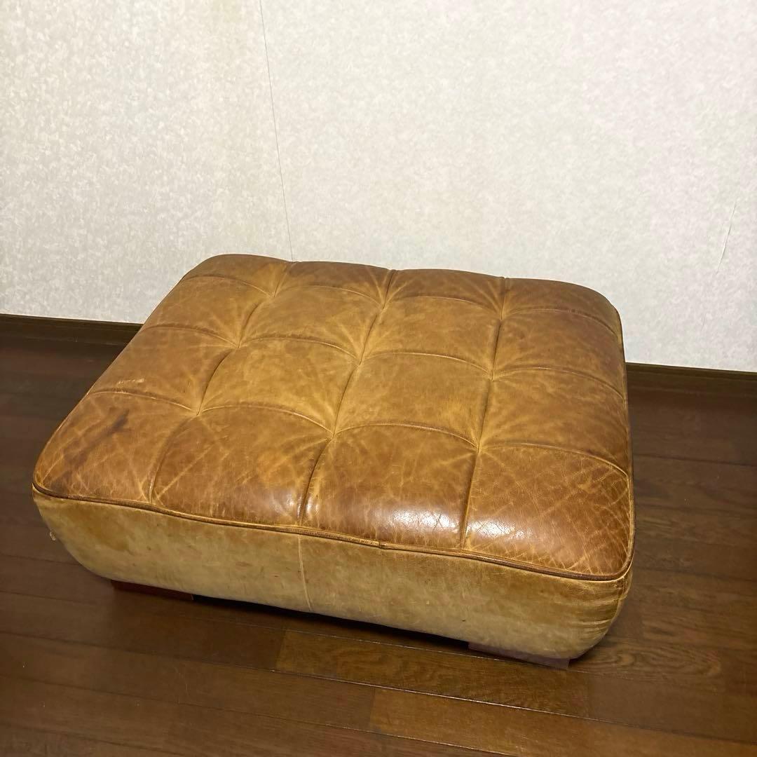 【匿名配送】クラッシュゲート オピアム オットマン