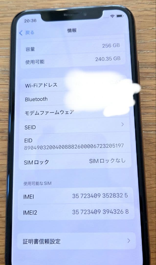 スマートフォン本体 iPhone xs 256gb Gold