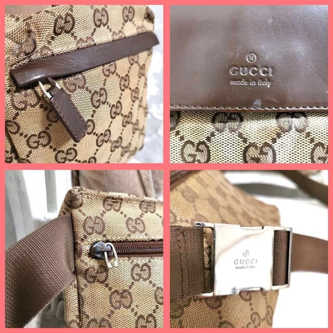 そうたGUCCIグッチ ボディバッグ斜めがけショルダーバッグGG鑑定済!