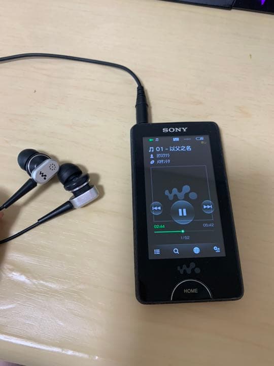 ポータブルプレーヤー x1050