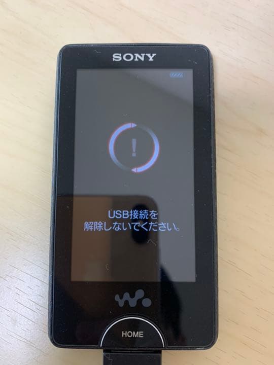 ポータブルプレーヤー x1050