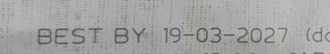 Nutro Supremo エイジングケア 13.5kg