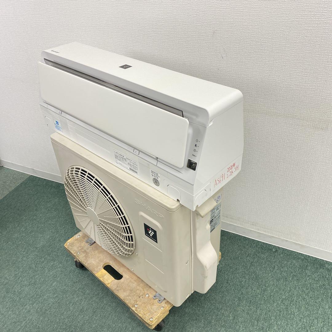 ＊1年保証＊SHARP 2020年製 6畳用エアコン 標準取付込みAS691