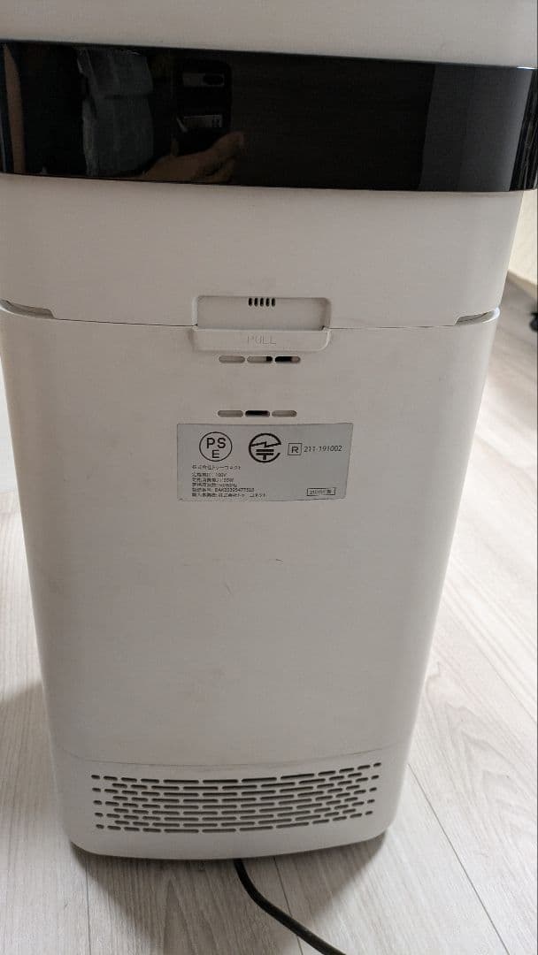 m*様 エアドッグ X5s