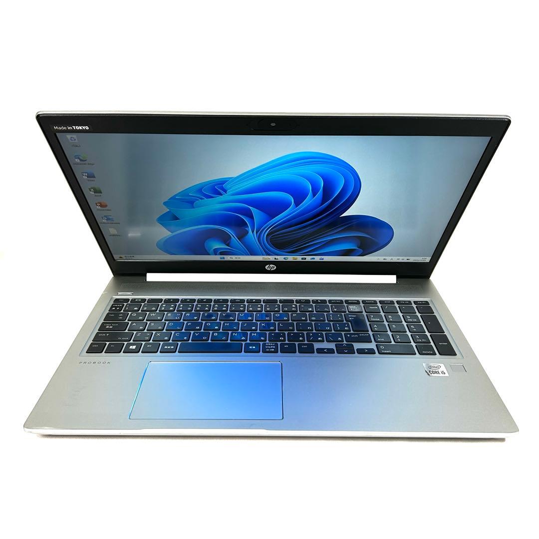 美品 HP ProBook 450 G7 i5 256GB Office 15型
