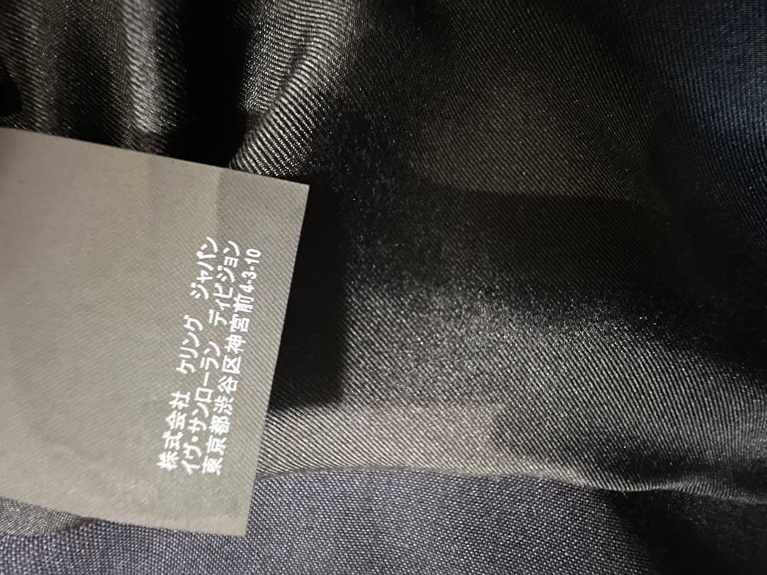 44 美品　SAINT LAURENT サンローラン ジャケット　スーツ