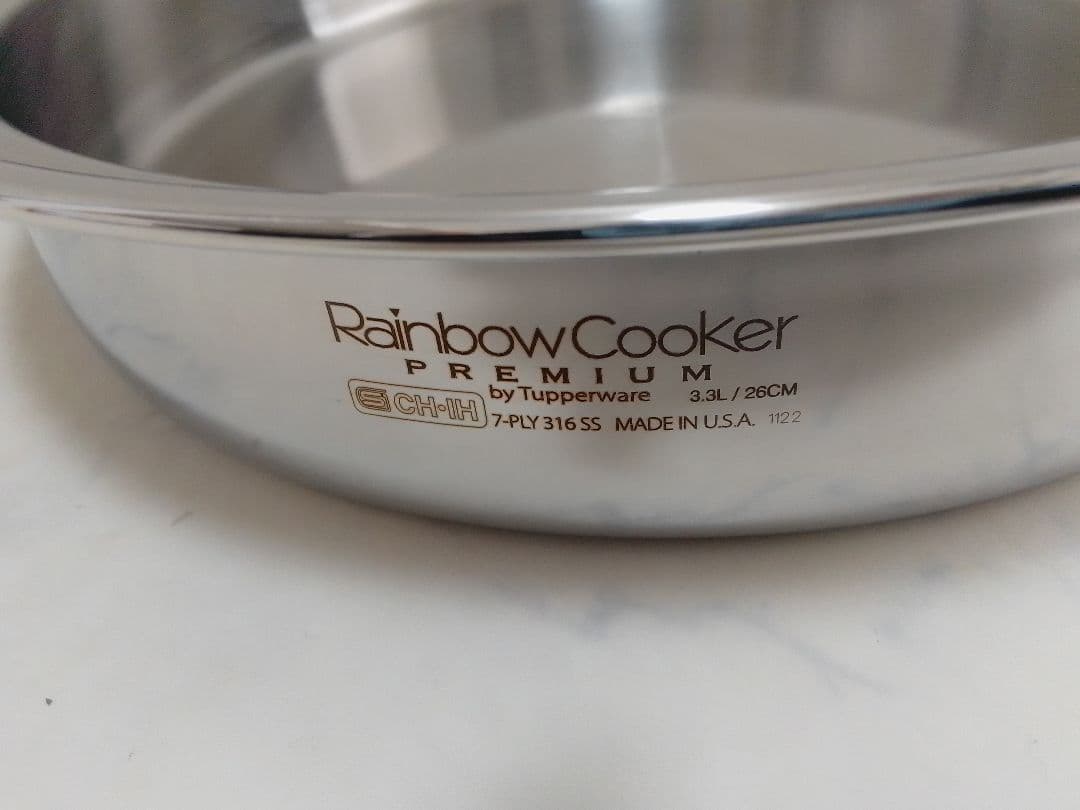 未使用 タッパーウェア レインボークッカー プレミアム 26cm 3.3L 浅鍋