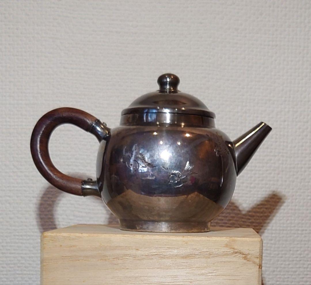 【煎茶道具】銀製　急須　中川浄益作