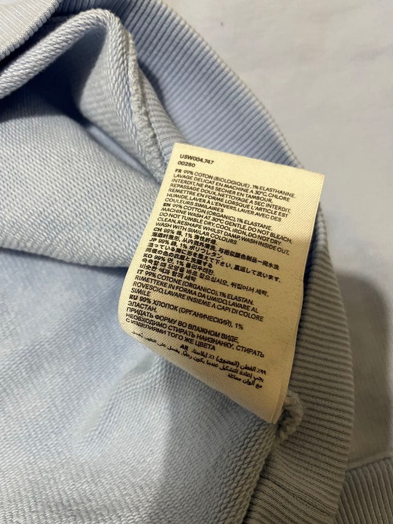 AMI alexandre mattiussi 水色スウェット　サイズL