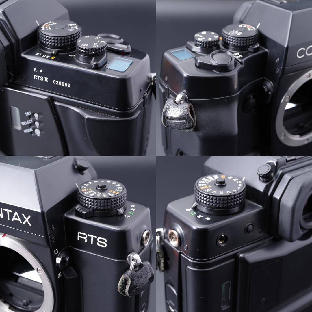 フィルムカメラ CONTAX RTS III