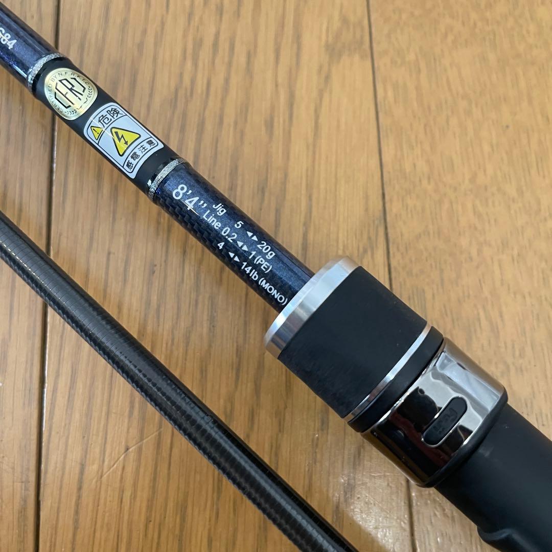 ゼスタ　ランウェイ SLS　バーサタイルシューターS84