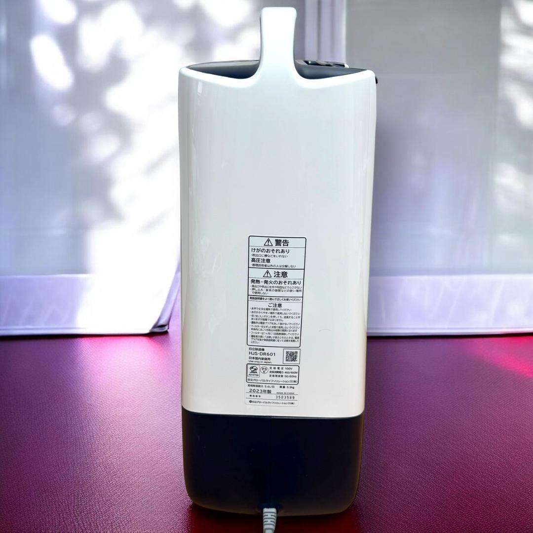 ☆2023年製 美品 日立 HJS-DR601 衣類乾燥除湿機 14畳