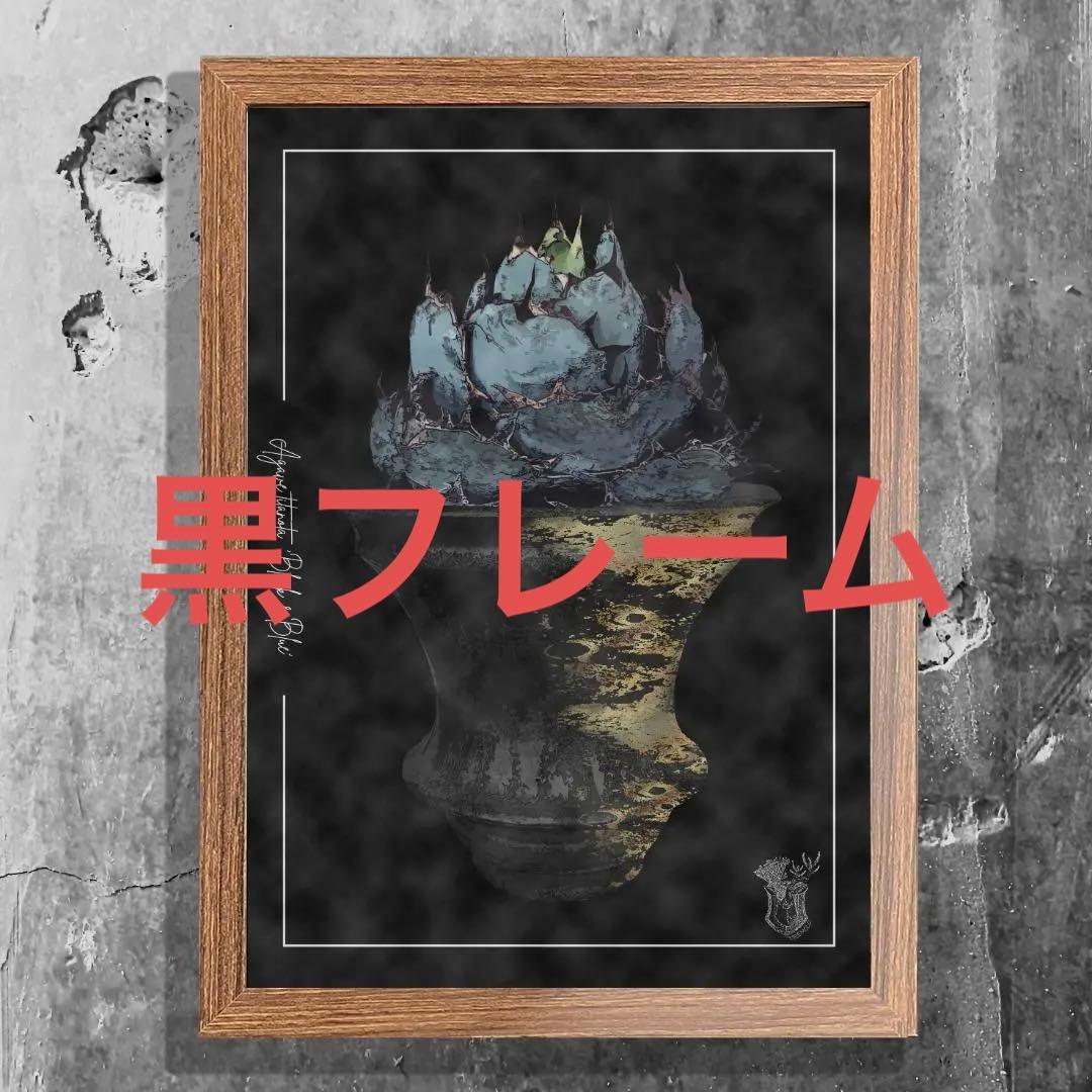 【#4080】すーさん様 リクエスト 8点 まとめ商品