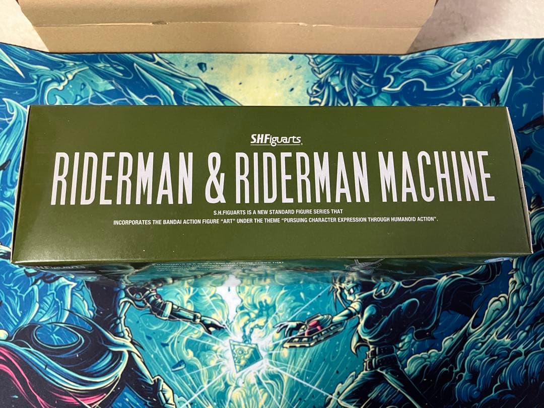 S.H.Figuarts ライダーマン＆ライダーマンマシン　BANDAI