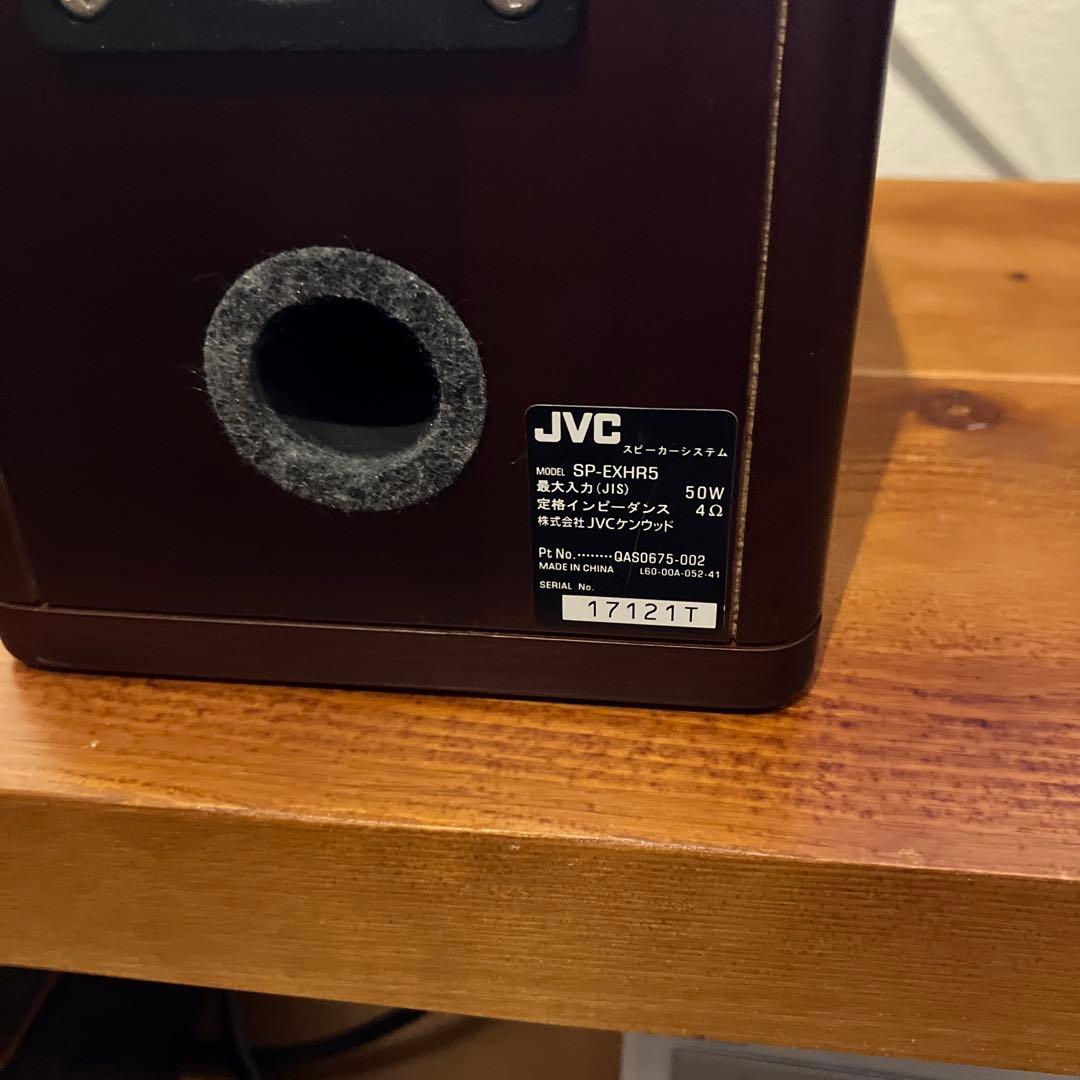 WOOD CONE スピーカー　ビクター JVC 最大入力50W