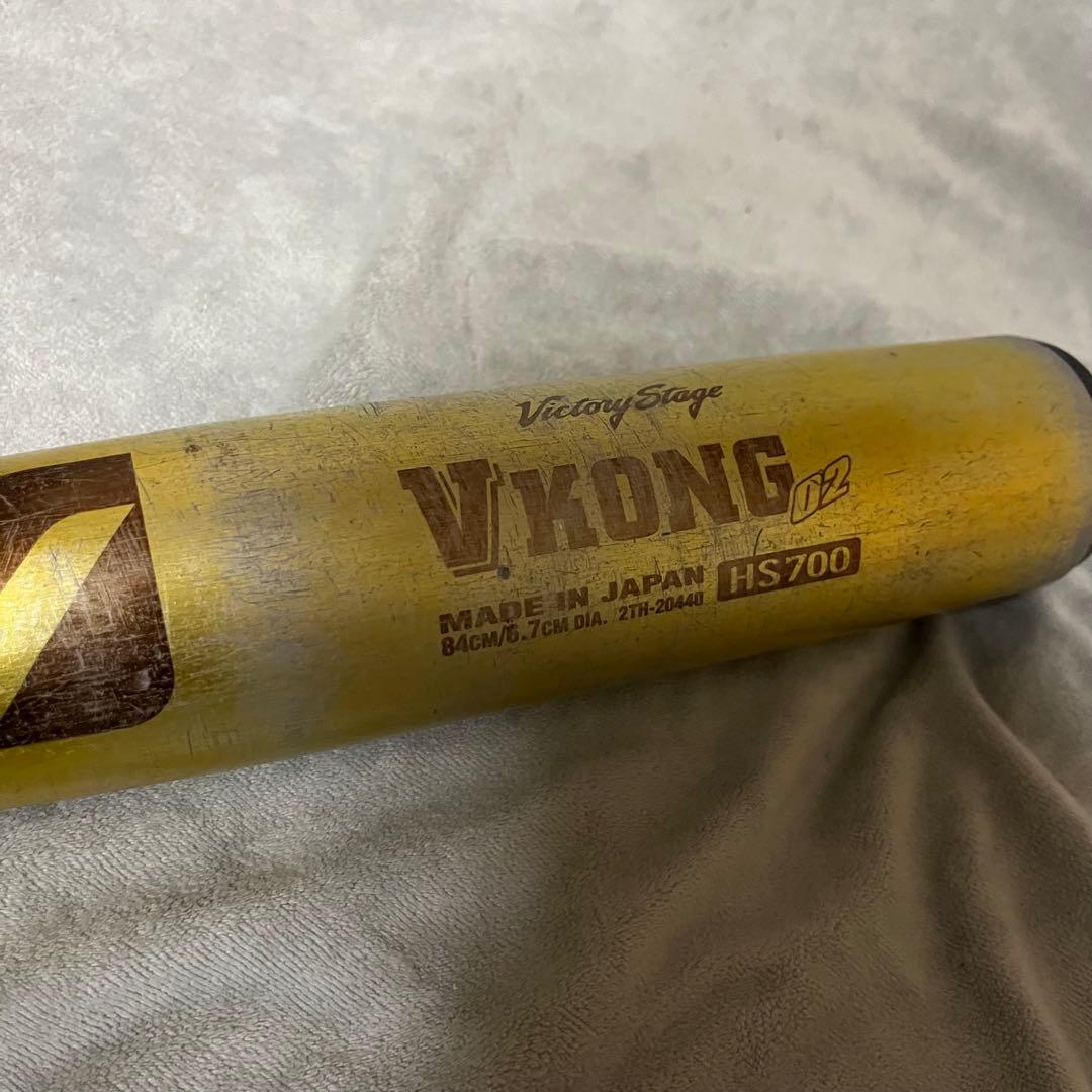 VKONG 02 HS700 硬式バット 84cm Mマーク　旧基準