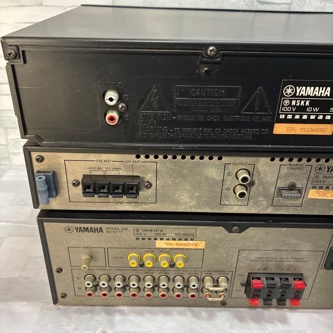 YAMAHA AVアンプ ステレオ CD-M77 T-M77 AV-M77