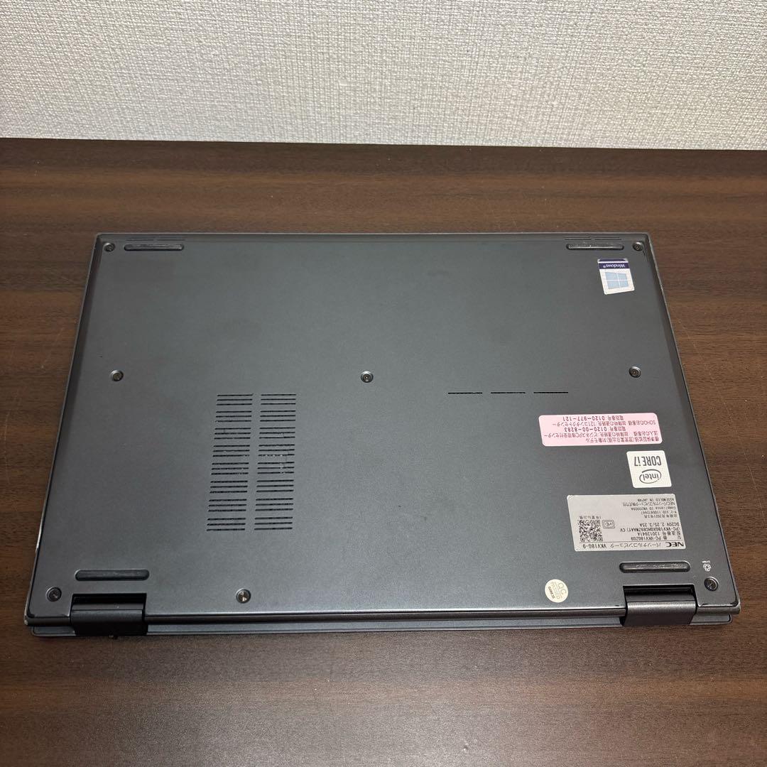 第10世代CPU！起動時間約10秒！超軽量&超高性能NEC製13.3型モバイル