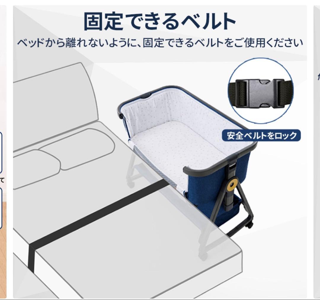 HZDMJ ベビーベッド　カーキ(ベージュ) 防水シーツセット