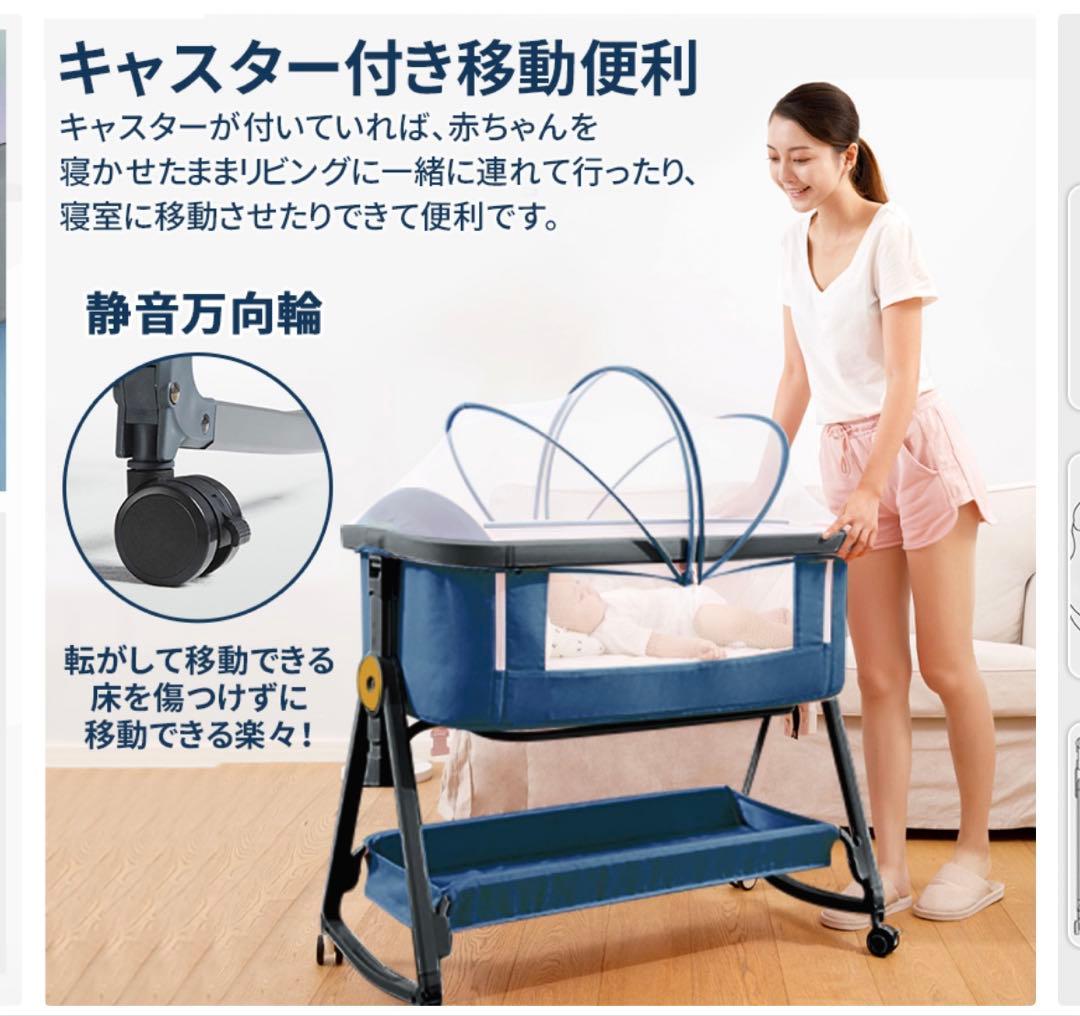 HZDMJ ベビーベッド　カーキ(ベージュ) 防水シーツセット