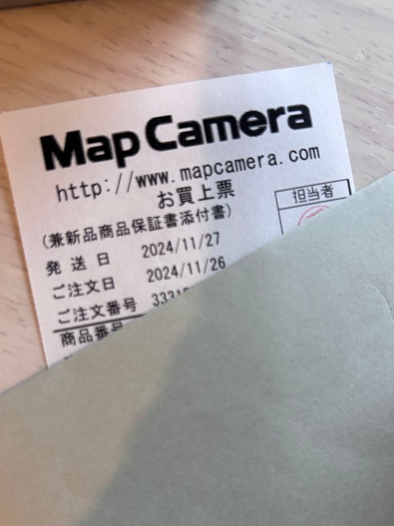 【美品】COLOR-SKOPAR Vintage Line 21mm セット