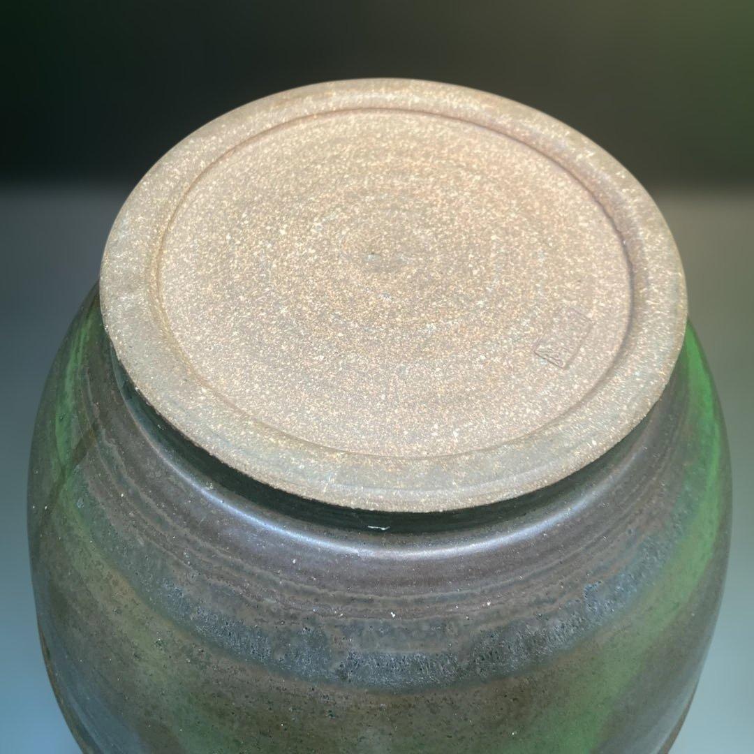 堀越窯 すり鉢 24cm 擂り鉢 民芸