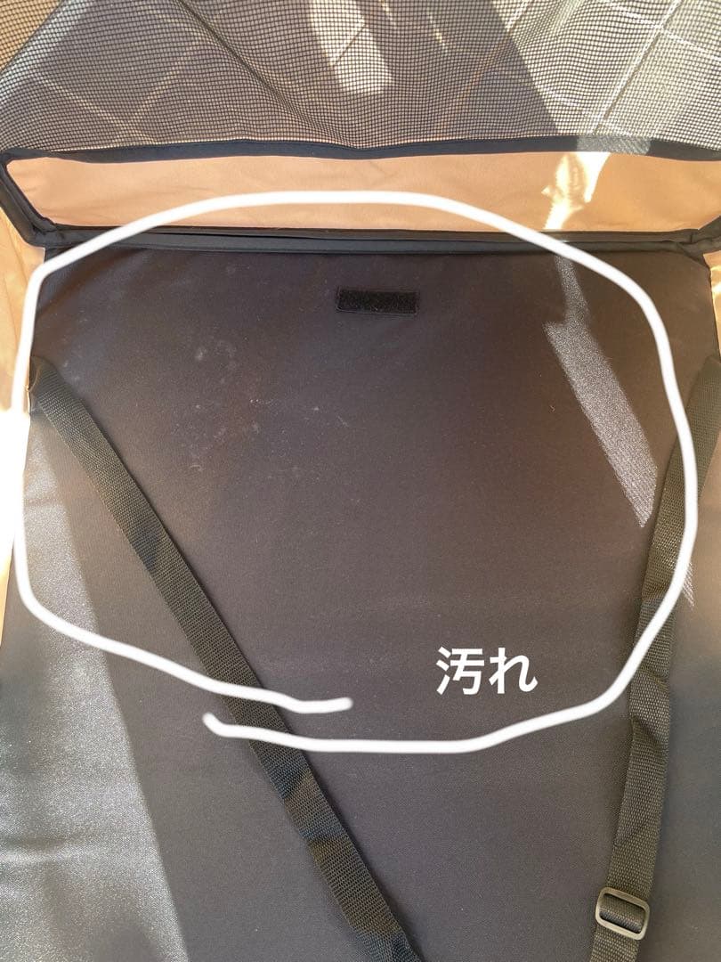 ペットカート　大型犬対応　60キロまで　折りたたみ可能　サンドベージュ