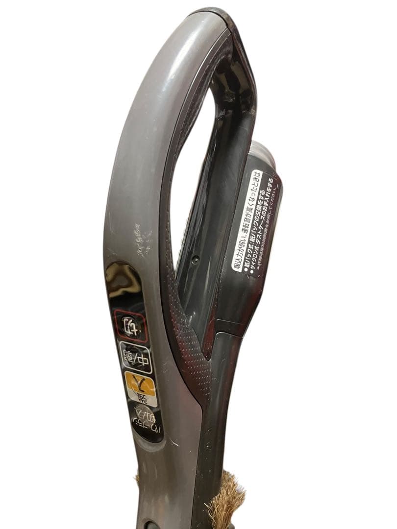 三菱　紙パック掃除機　MITSUBISHI TC-FB5CP-A 15年製　保証