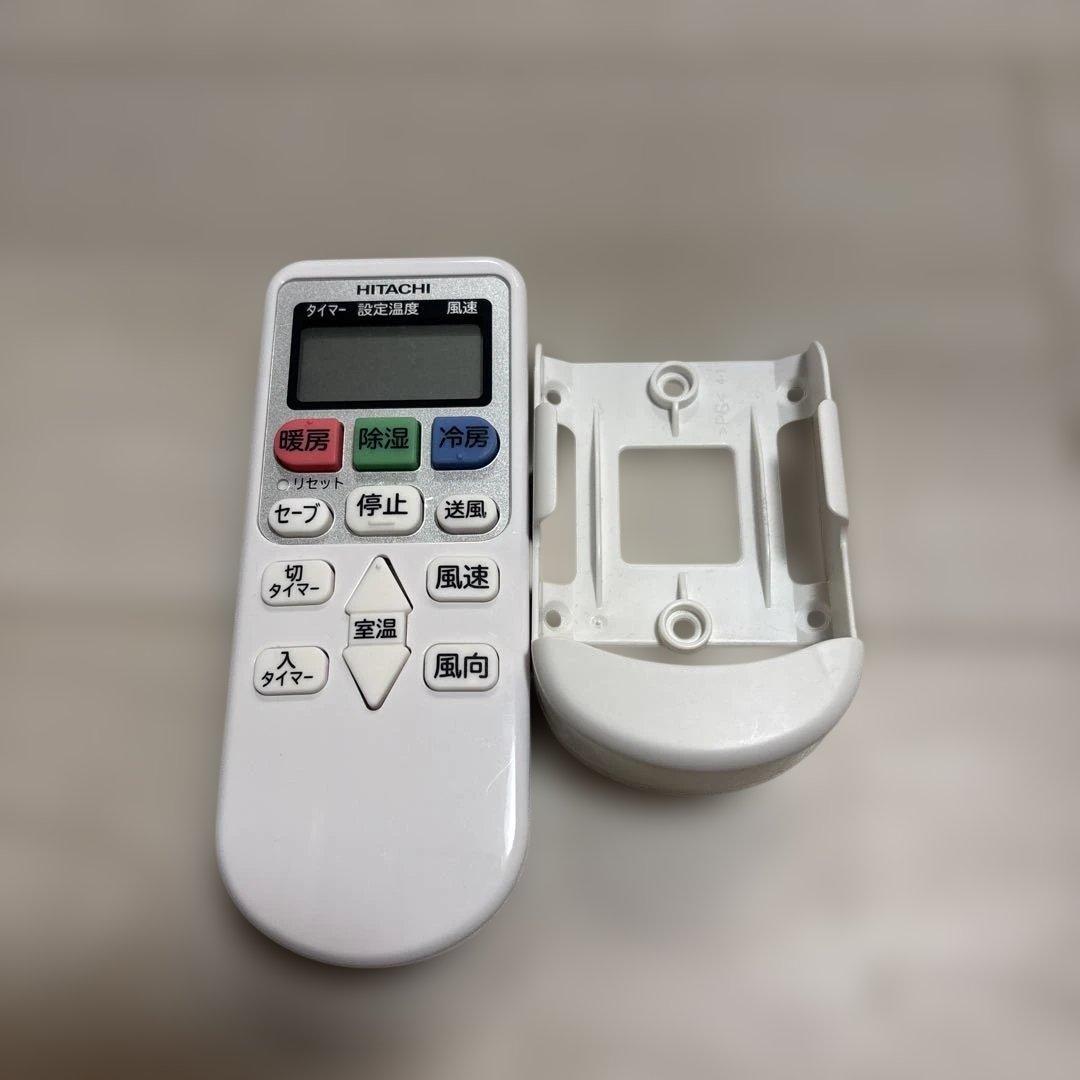 HITACHI 白くまくん　RAS-AJ22N-W