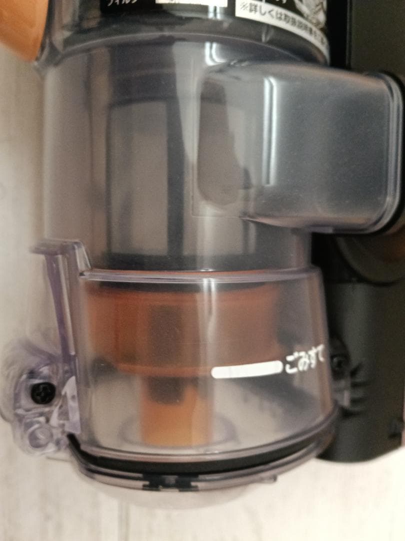 日立掃除機　PV-BHL4000J 　軽量LEDライト　純正充電スタンド付き