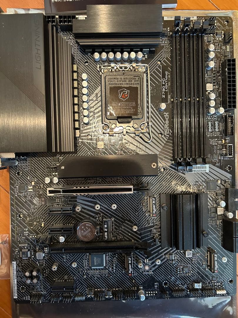 CPU Intel Core i7 13700k Z790 PG Lightning