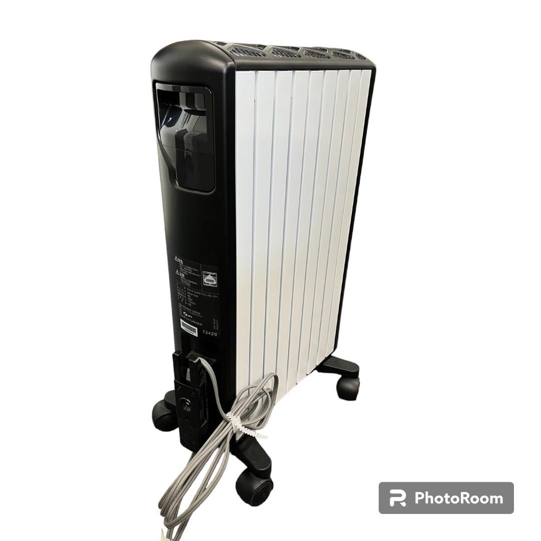 【極美品】Delonghiデロンギ MDHU12-BKオイルヒーター