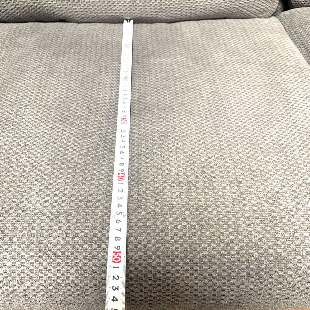 グレー　ソファー　２人3人用　ニトリ　椅子