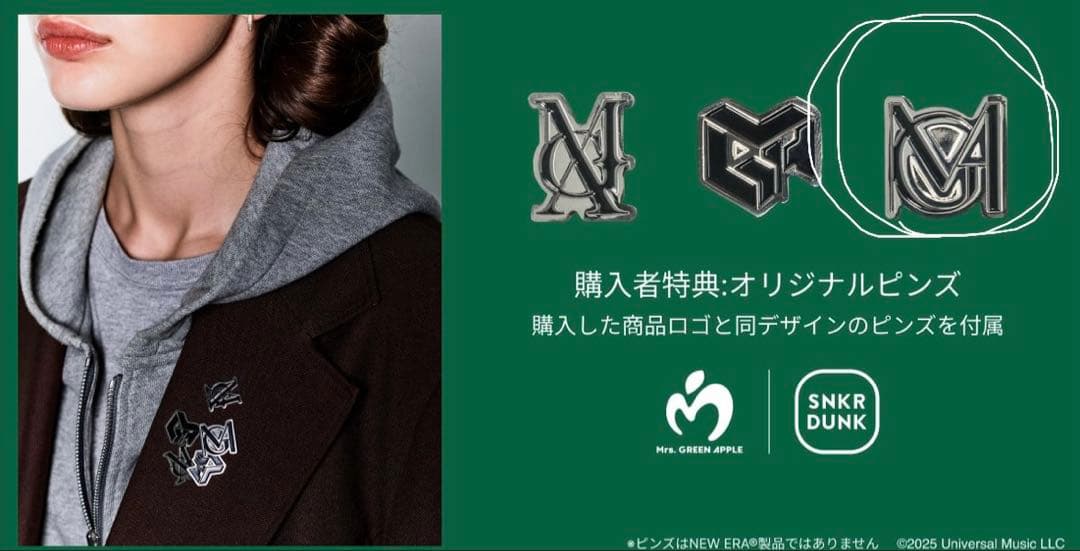 ★新品未開封★Mrs. GREEN APPLE キャップ ネイビー ピンズ付き