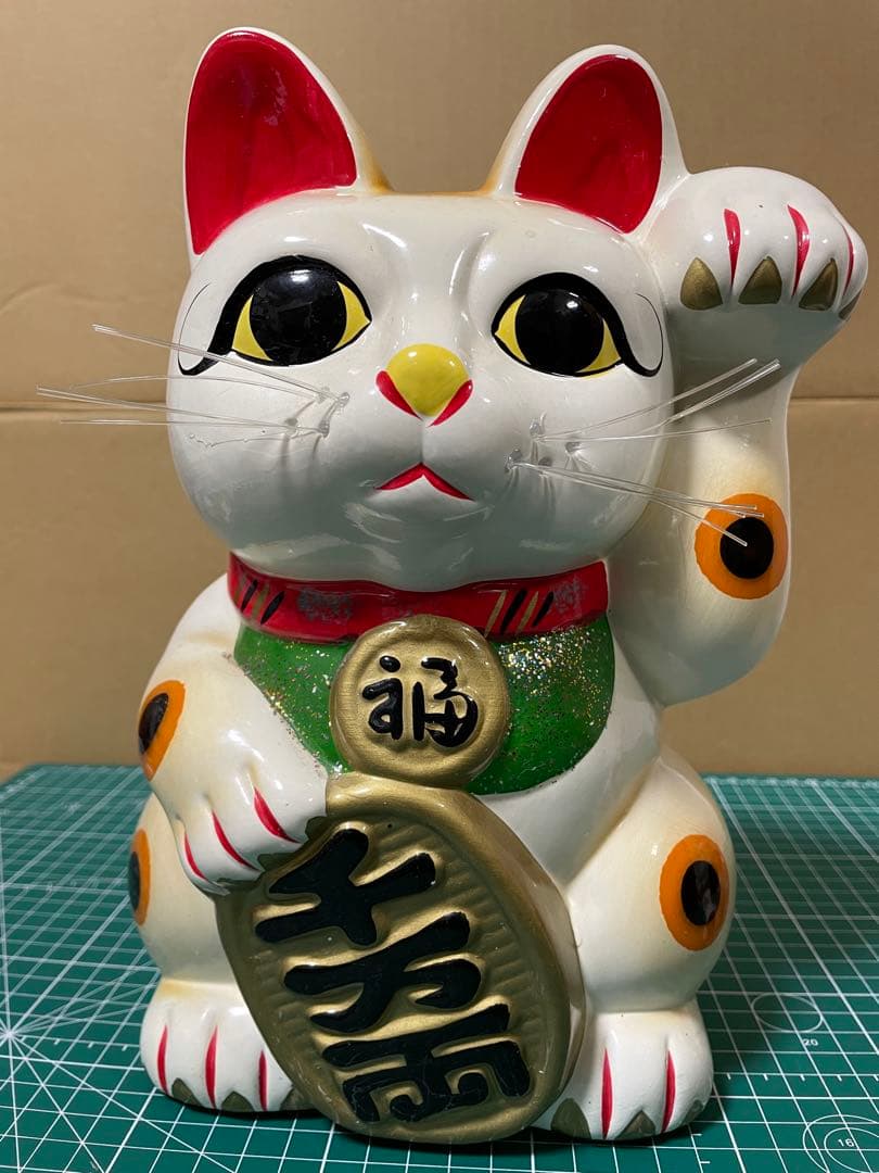 2体セット　招き猫　陶器製　昭和レトロ　大(貯金箱)