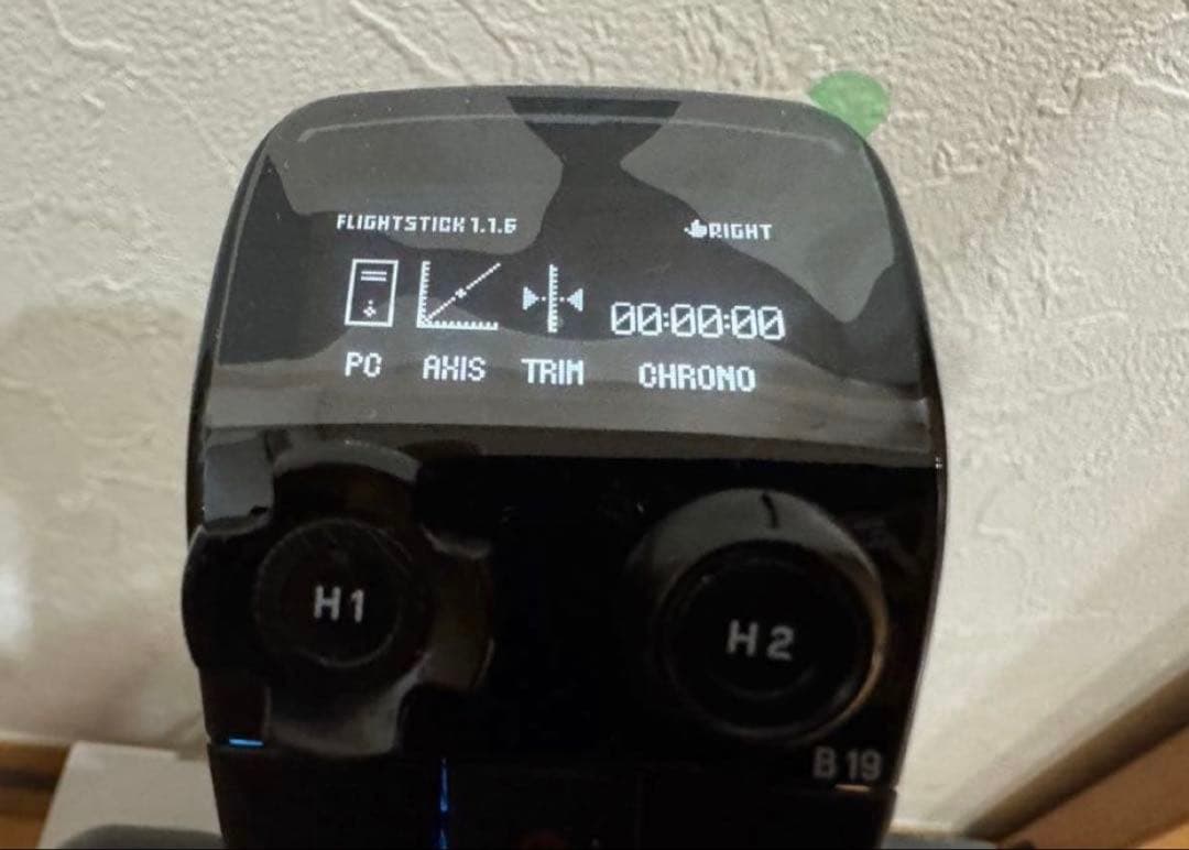 TurtleBeachVelocityOne Flightstick延長保証付