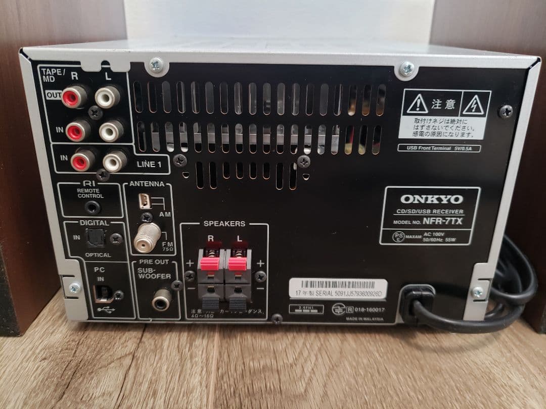 【整備済完動品】ONKYO NFR-7TX ミニコンポ 付属品多数 美品