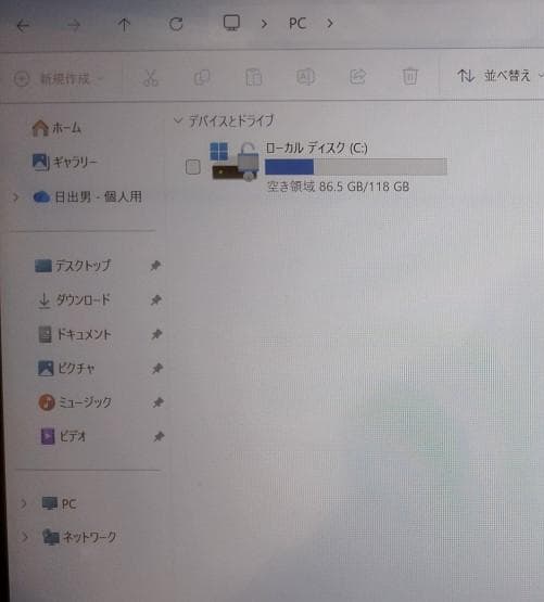 Windowsタブレット本体 FujitsuArrowsTab Q736/P RAM:4GB ROM:128G